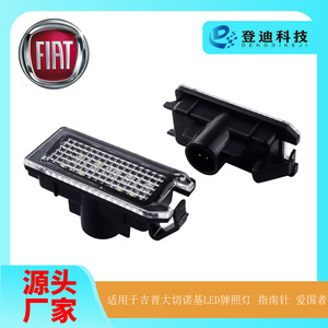 Luces LED para matrícula 68228931AA, luz blanca para Jeep Grand Cherokee Dodge Viper, tipo integrado, carcasa transparente - Product Image 5