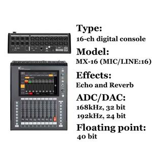 เครื่องผสมเสียง MX-16 หน้าจอสัมผัส ควบคุมผ่านซอฟต์แวร์ รีโมทคอนโทรล เครื่องผสมเสียงระดับมืออาชีพสำหรับงานขนาดเล็กถึงกลาง อุปกรณ์เสียง - Product Image 2