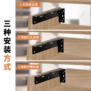 Support mural robuste noir rectangulaire peint pour armoire de cuisine, meuble-lavabo de salle de bain, rangement de tiroirs - Product Image 4
