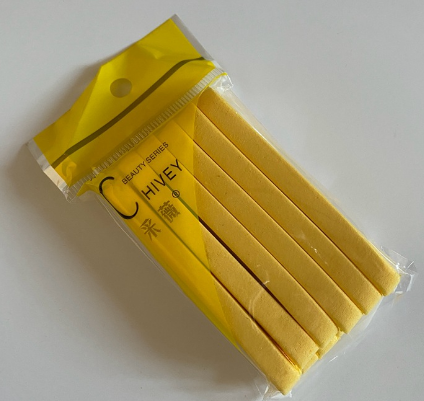 สีเหลือง