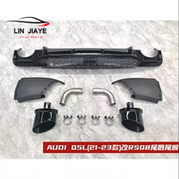 Pièces de modification automatique pour Audi Q5 21-23 Upgrade RSQ5 Diffuseur de pare-chocs arrière Diffuseur arrière Spoiler Lip 2021-2023 Year