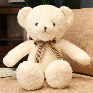Oso de Peluche para Abrazar, Muñeco de Peluche, Juguete de Peluche, Oso para Dormir, Muñeco de Trapo, Regalo para el Día del Niño - Product Image 1