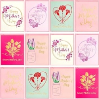 Cartes personnalisées en relief divers thèmes pour la fête des mères avec enveloppes et autocollants de sceau, support intérieur vierge, estampage à l'or