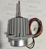 Nouveau moteur CC sans balais MWS386-8K DC339V 1140 tr/min pour pièce de rechange d'unité extérieure commerciale AC