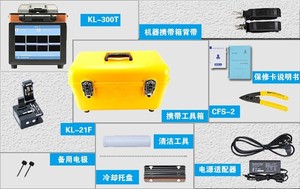 Máquina de empalme de fibra óptica china KL-300T Jilong - Product Image 4