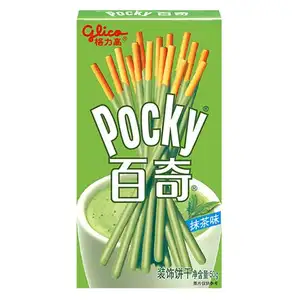 55g Glico Pocky Multi-flavor Coated Best Selling Biscuits Chocolate Sticks China Exotic snacks