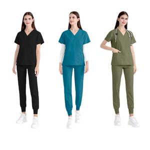 42021LW Oem V cuello Joggar pantalones ropa deportiva elástica también médicos Scrubs y abrigos clínicos - Product Image 2