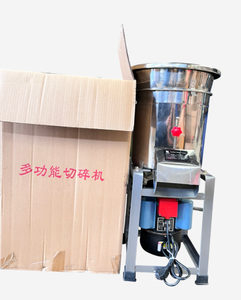 เครื่องบดพริกขนาดเล็ก220V เครื่องบดเครื่องเทศสำหรับธุรกิจขนาดเล็กและแปรรูปผัก/ผลไม้ - Product Image 3