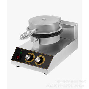 Double Head Egg Roll <b>Machine</b> 20.5cm Stainless Steel 1200W 220V Commercial Catering HK-2AK - Product Image 4