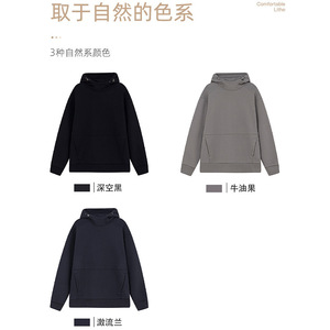 High Neck Hooded Sweatshirt Women Loose Fit Breathable Solid Color Autumn Winter Wear - Product Image 2