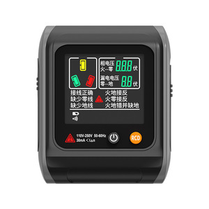 Socket Tester With Color Screen Voltage Leakage Detection Household Electrical Outlet Checker Live Neutral Ground Test - Product Image 1