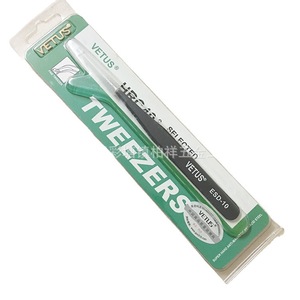 VETUS Antistatic ESD-10 Stainless Steel Tweezers, Straight Tip Precision Hardened <b>Nail</b> Art and Eyelash <b>Extension</b> Tweezers - Product Image 2
