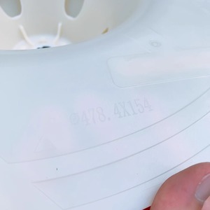 Pale de ventilateur de climatiseur mural Gree 478.4X154, pièce en plastique durable 1020608 - Product Image 1