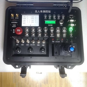 Caja de Control para Estación Terrestre de UAV, Controlador Integrado, Sistema de Monitoreo para Drones Grandes, Resistente al Agua y a la Intemperie, HDMI H.264, Windows 10 - Product Image 3