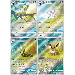 YY Poke Scarlet Gem Pack Vol.2 Trading <b>Card</b> Chinese Ptcged Collection Gifts Kid Bag Box Toys - Product Image 3
