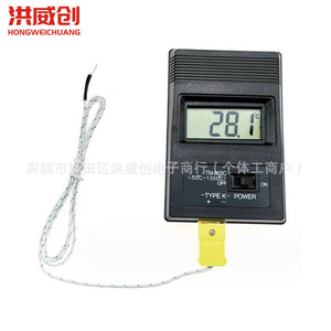 Termómetro Digital TM TM902C Tipo K con Pantalla LCD, Medidor de Temperatura Industrial de -50 °C a 1300 °C - Product Image 1