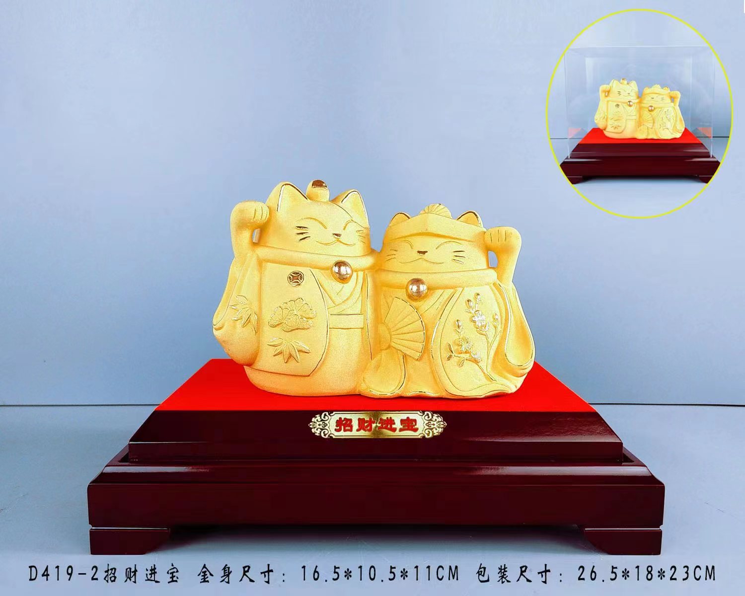 16.5*10.5*11 ซม.