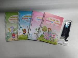 Cahier de calligraphie magique rainuré roumain, lot de 4, réutilisable, <span class=keywords><strong>pour</strong></span> enfants, <span class=keywords><strong>pour</strong></span> <span class=keywords><strong>apprendre</strong></span> à écrire les chiffres et les lettres - Product Image 4