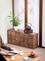 Organisateur de bureau en bois massif à 9 tiroirs avec poignées métalliques vintage, boîte de rangement pour bijoux en noyer, commode à tiroirs pour coiffeuse ou bureau