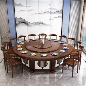 Cổ Điển Rắn Gỗ Vòng Bàn Ăn Đặt Cho 6 Với Bàn Xoay Gỗ Cẩm Mộc Hiện Đại Đơn Giản Nhà Hàng Khách Sạn Multiperson Bàn Ăn - Product Image 5