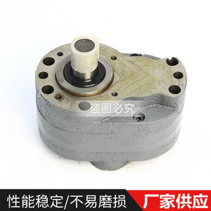 Bombas de Aceite para Engranajes de Baja Presión Tipo CB-B Suministradas por el Fabricante, Bombas de Aceite Hidráulicas, Bombas de Aceite Finas, Micropomps para Sistemas Hidráulicos - Product Image 3