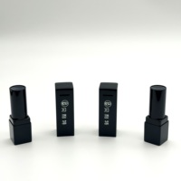 Tube à lèvres carré en aluminium noir mat minimaliste de luxe, vide, rechargeable, emballage cosmétique, logo personnalisé, vente en gros