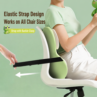 Coussin de soutien lombaire en mousse à mémoire de forme pour siège de voiture, chaise de bureau, coussin de taille respirant avec attaches