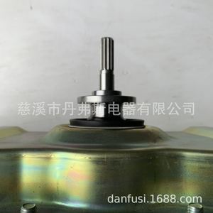 Conjunto de embrague reductor para lavadora DFS 410L, 8 piezas de acero para uso doméstico - Product Image 2