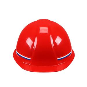 Full Brim MSA Hard Hats <span class=keywords><strong>Casco</strong></span> de seguridad para trabajo en el techo Anticolisión Industrial - Product Image 3