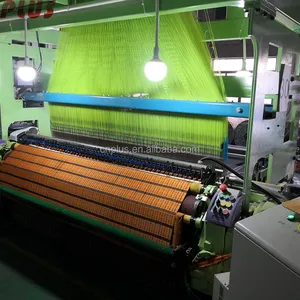 Б/у машина для плетения этикеток itema r9500, itema rapier looms