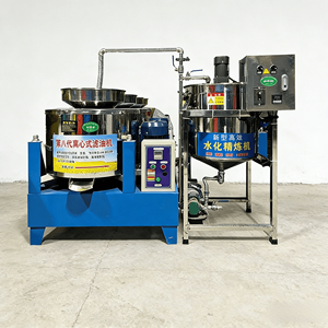 Machine <span class=keywords><strong>de</strong></span> filtration <span class=keywords><strong>d</strong></span>'huile centrifuge à grande capacité pour le traitement continu <span class=keywords><strong>de</strong></span> toutes les graines, noix et huiles comestibles - Product Image 1