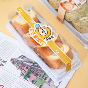 Boîte à emporter imprimée de timbre d'emballage de dessert trapézoïdal recyclable <span class=keywords><strong>pour</strong></span> la nourriture de sushi <span class=keywords><strong>pour</strong></span> la salade de pain de gâteau de petits pains suisses d'autres plats - Product Image 3