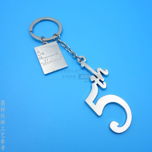 <b>Custom</b> Metal Letter Keychain Zinc Alloy Hollow Design Irregular Shape <b>Key</b> <b>Ring</b> Customization On Demand - Product Image 2