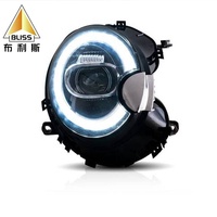 Pièces de course automobiles : Anneau lumineux de phare MQD02 pour conversion de phares halogènes en phares xénon pour Mini R56 2007-2013