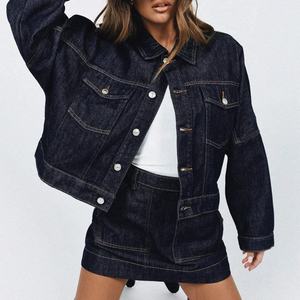 Conjunto de Chaqueta y Pantalones de Algodón de Primera Calidad OEM para Mujer, Nuevo Conjunto de Dos Piezas con Falda Oversize - Product Image 1