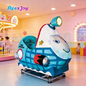 DiDi Submarine Kiddie Ride, Máquina de Columpio Operada con Monedas, Juego Interactivo para Niños, Metal, 1 Año de Garantía, Centro Comercial, Parque - Product Image 1