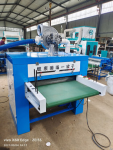 Máquina automática de holgado de algodón con esterilización, función de eliminación de ácaros, desecho de tela, abridor de tela y máquina de reciclaje - Product Image 6