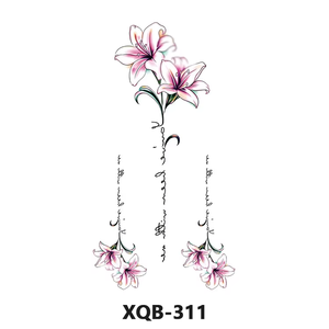 ภาพรอย<span class=keywords><strong>สัก</strong></span>ของสัตว์และดอกไม้สำหรับผู้หญิงครึ่งแขนกันน้ำสติกเกอร์หมึกสักแบบชั่วคราว - Product Image 5