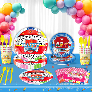 Assiettes en papier rondes Paw Patrol multicolores pour fête d'anniversaire - Product Image 3