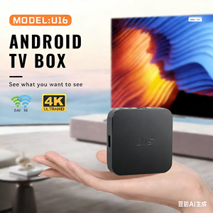 Nuevo modelo Android 10,0 Smart Box U16 Allwinner H313 8K 4K TV Box Soporte personalizado - Product Image 4