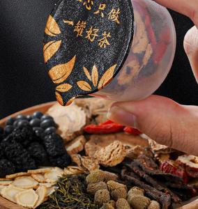 Tisana Energetica per la Fertilità Maschile, Erbe Tradizionali Cinesi, Maca, Gelso, Ginseng, Fiore di Eucommia Ulmoides - Product Image 5