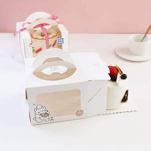 Vendita calda stampa personalizzata torta scatola con finestra scatola di carta da forno con manico per <span class=keywords><strong>torte</strong></span> festa di compleanno - Product Image 4
