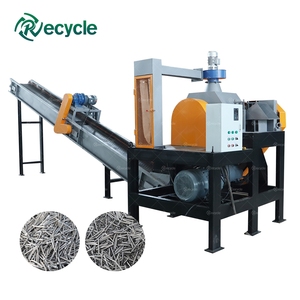 Customizable ACSR Recycling Solution - Professional Scrap Aluminum Recycling <strong>Machine</strong> - Product Image 1