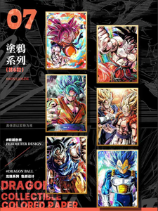 Cartes de collection <span class=keywords><strong>Dragon</strong></span> Balls de la culture KY, cartes rares Son Goku Saiyan Vegeta Hero, cartes à jouer, jouets, planches d'art pour enfants - Product Image 4