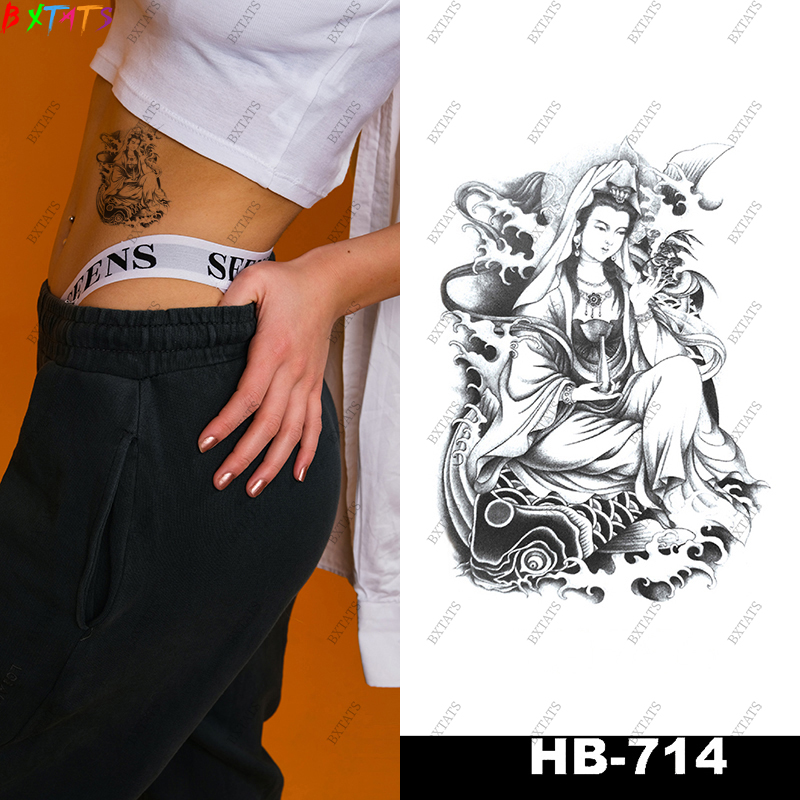 HB714
