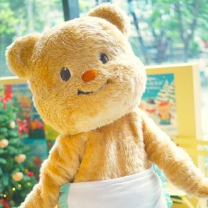 <span class=keywords><strong>Internet</strong></span> Celebrity Butter Bear Costume Doll Costume Dancing Cream Bear Cartoon Costume Design By Yourself - Product Image 4