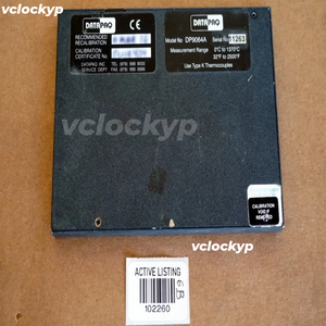 ระบบติดตาม 1-DataPAQ รุ่น 9000 - Product Image 2