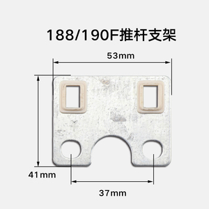 Novo 168F/170F/188F/190F Gasolina Motor Polimento Máquina Micro Cultivador com <span class=keywords><strong>Push</strong></span> <span class=keywords><strong>Rod</strong></span> Suporte Guia Placa - Product Image 3