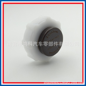 <b>Radiator</b> <b>Cap</b> 7704001606 For Suzuki And Renault Vehicles With Seal Engineering Plastics Replacement Part - Product Image 5