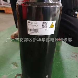 Hitachi Haili <b>Air</b> Conditioning Compressor GTH489UC3C9EUC <b>12V</b> For Replace Repair - Product Image 1